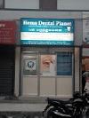 Hema Dental Planet