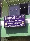 Vikram Clinic