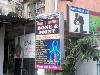Karthic Physiotherapy Centre