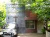 Krishna Skin CosmetologyandMedical Centre -