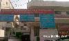 Noida Orthopaedic Centre -