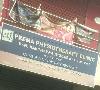 Prema Physiotherapy Clinic -