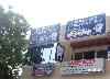 Smile Care Dental Clinic -